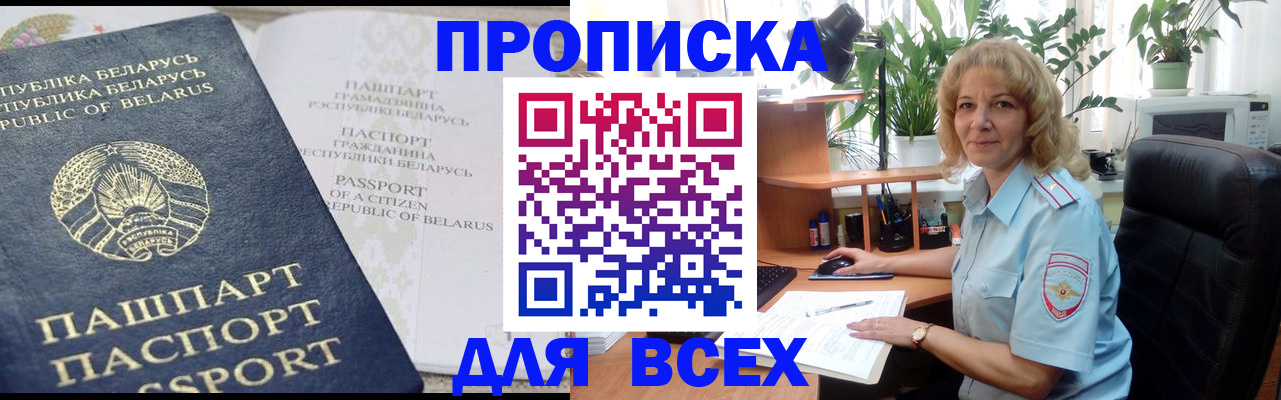 форма 3 в Кстово